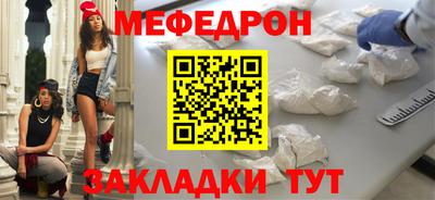 не бодяженный Туймазы
