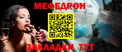 не бодяженный Туймазы