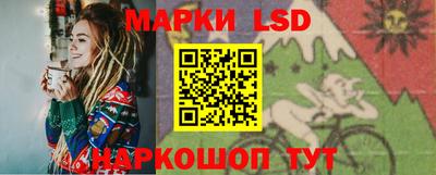 мескалин Тулун
