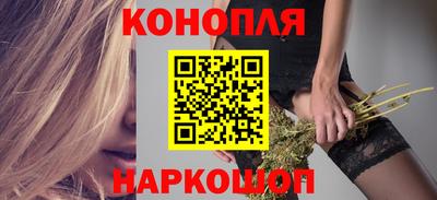 мескалин Тулун