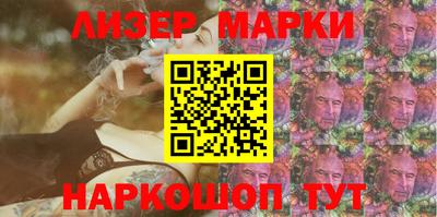 мескалин Тулун