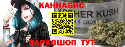 герыч Тула
