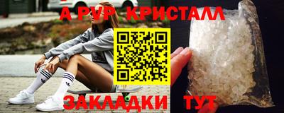 мескалин Тулун