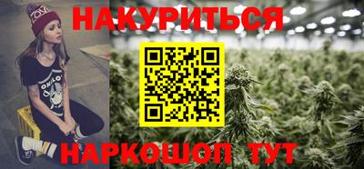 мескалин Тулун