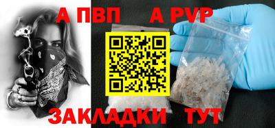 мескалин Тулун
