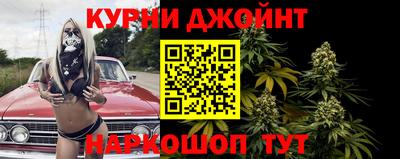 мескалин Тулун