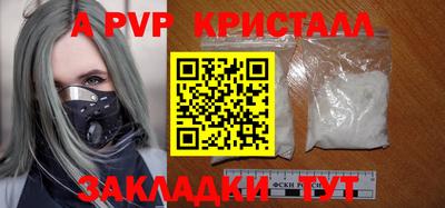 мескалин Тулун