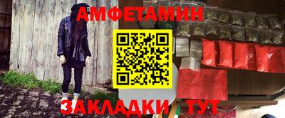 не бодяженный Туймазы