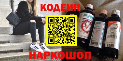 мескалин Тулун
