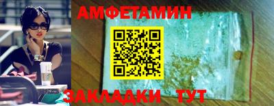 мескалин Тулун
