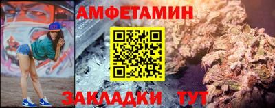 герыч Тула