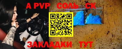 мескалин Тулун