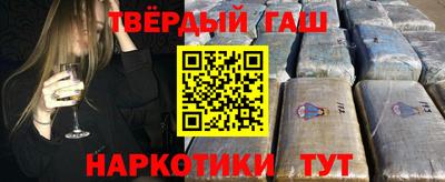 мескалин Тулун