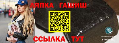 герыч Тула