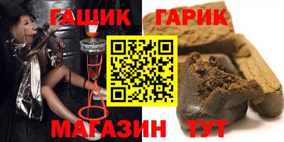 герыч Тула