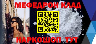 не бодяженный Туймазы